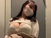 Asiático grandes seios máscara menina despir masturbação selfie